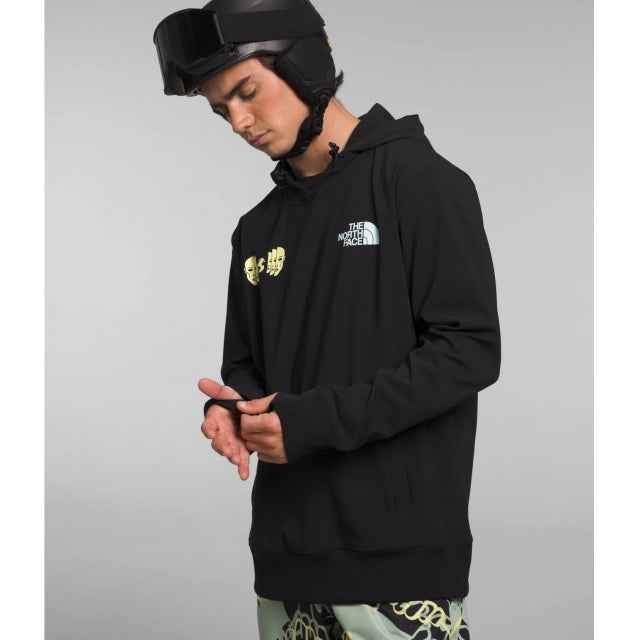 Men's Tekno Logo Hoodie