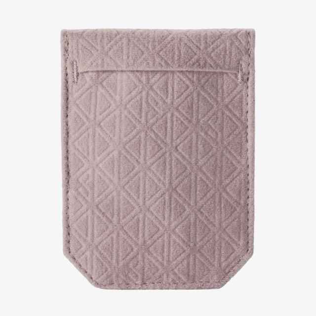 Undercover RFID Bra Pouch