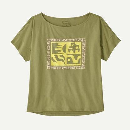 Women's Mother Rays Relaxed Drop